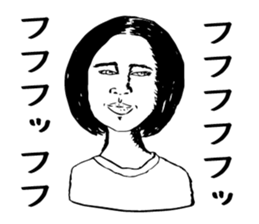 Yukiko you have lost the feeling sticker #1579816