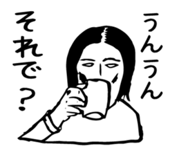 Yukiko you have lost the feeling sticker #1579819