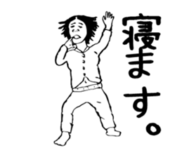 Yukiko you have lost the feeling sticker #1579823