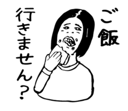 Yukiko you have lost the feeling sticker #1579835