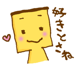 Castella sticker #1579858