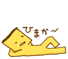 Castella sticker #1579859