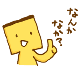 Castella sticker #1579860