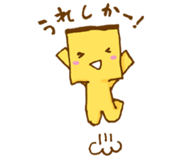 Castella sticker #1579861