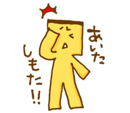 Castella sticker #1579862