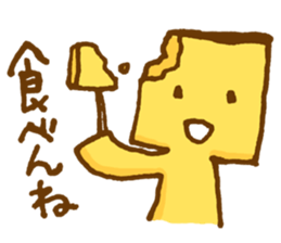 Castella sticker #1579864