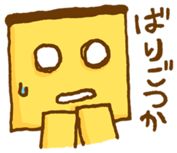 Castella sticker #1579865