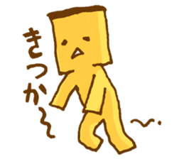 Castella sticker #1579869