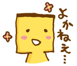 Castella sticker #1579876