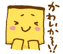 Castella sticker #1579877