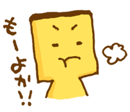 Castella sticker #1579878
