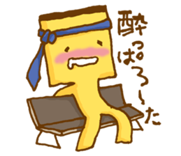 Castella sticker #1579880