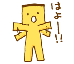 Castella sticker #1579881