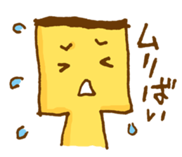 Castella sticker #1579882