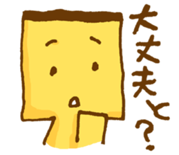 Castella sticker #1579884