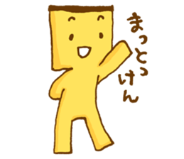 Castella sticker #1579885