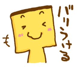 Castella sticker #1579887