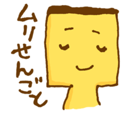 Castella sticker #1579888