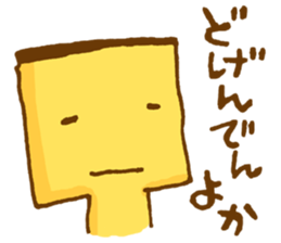 Castella sticker #1579891