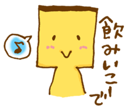 Castella sticker #1579892