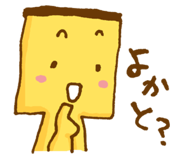Castella sticker #1579893
