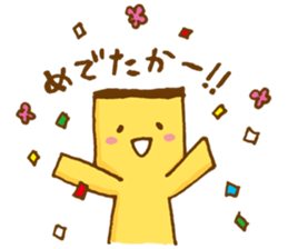 Castella sticker #1579895