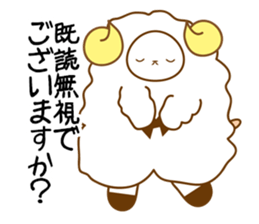 the sheep sticker #1579898