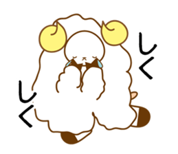 the sheep sticker #1579900