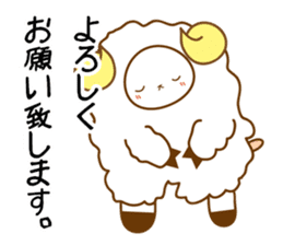 the sheep sticker #1579915