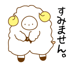 the sheep sticker #1579918