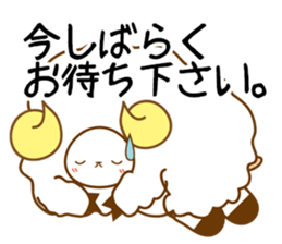 the sheep sticker #1579920