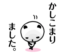 Japanese "YES" sticker sticker #1580178