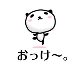 Japanese "YES" sticker sticker #1580179