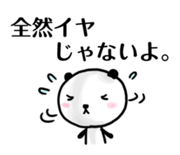 Japanese "YES" sticker sticker #1580180