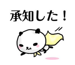 Japanese "YES" sticker sticker #1580181