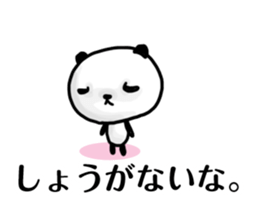 Japanese "YES" sticker sticker #1580187