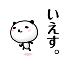 Japanese "YES" sticker sticker #1580188