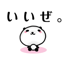 Japanese "YES" sticker sticker #1580191