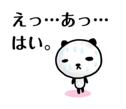 Japanese "YES" sticker sticker #1580192