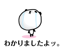 Japanese "YES" sticker sticker #1580193