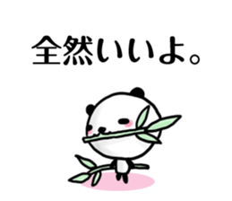 Japanese "YES" sticker sticker #1580195