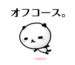 Japanese "YES" sticker sticker #1580199