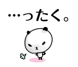 Japanese "YES" sticker sticker #1580200