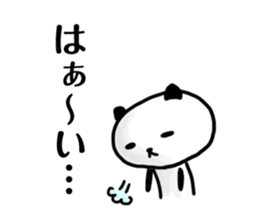 Japanese "YES" sticker sticker #1580203