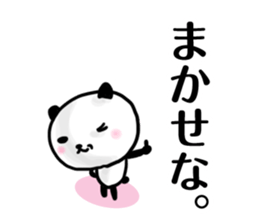 Japanese "YES" sticker sticker #1580204