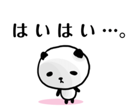 Japanese "YES" sticker sticker #1580205