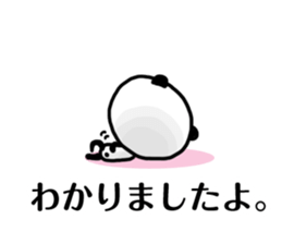 Japanese "YES" sticker sticker #1580206