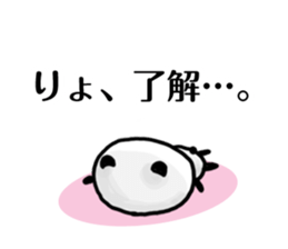 Japanese "YES" sticker sticker #1580207