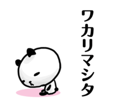 Japanese "YES" sticker sticker #1580208