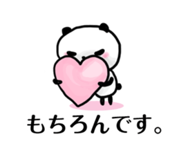 Japanese "YES" sticker sticker #1580210